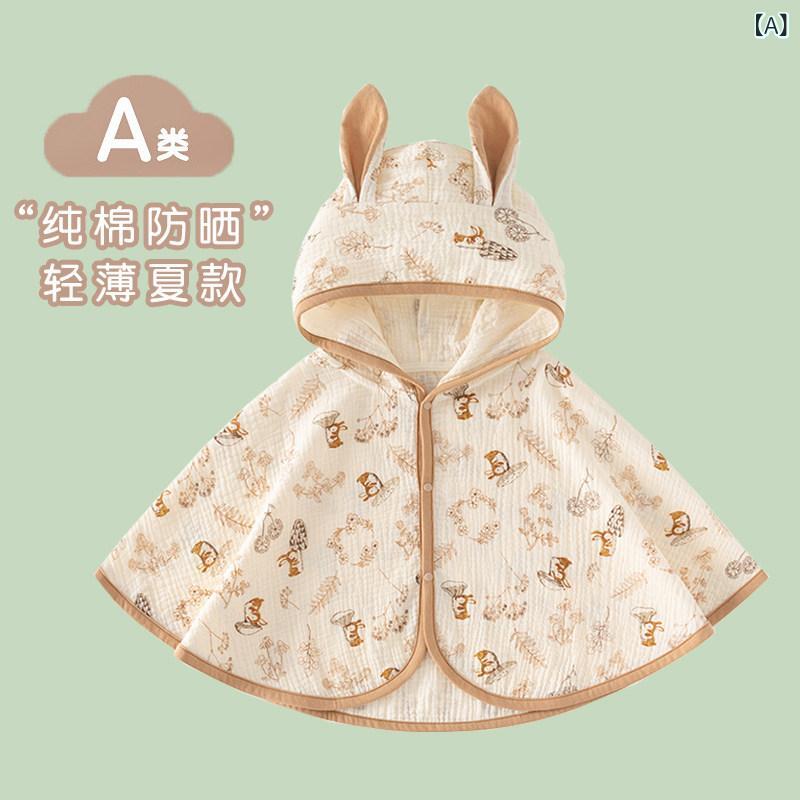 かわいいい ケープ ベビー服 ベビー ケープ 男の子 女の子 子供用 アウトドア ウェア 日焼け防止 綿 小さい 春夏 防風 薄手