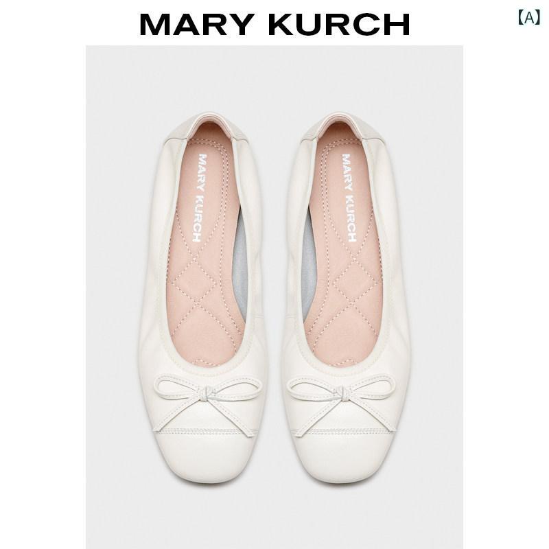 バレー シューズ レディース MARY KURCH 春夏の 成人女性用 浅 履き 靴 革 エッグ渦巻形 シューズ ホンブルグ帽 精神 好いたらしい フラットソール バレー シュロの葉 レディースシューズ