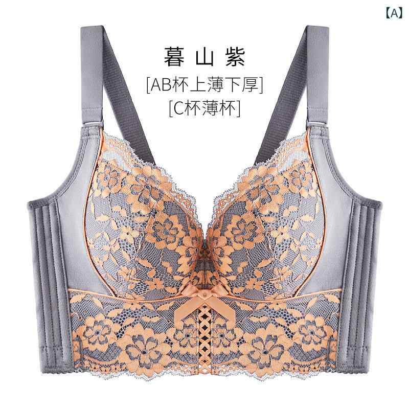 更生させる ブラ ブラジャー チナミ 自然調整能力のある 弱められた 胸の プッシュアップブラ。 パステル色の 導線入り口・入口で 胸を 小さくし 掛け汁を 更生させる します。