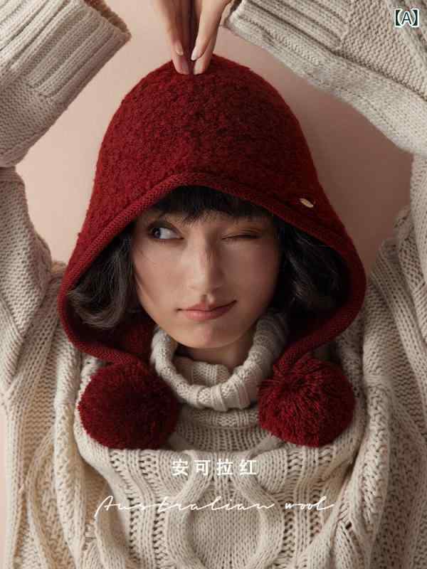 バラクラバ おしゃれ 帽子 女子 オーストラリアン ウール 100 赤 ずきんちゃん 冬用 女性用 高級 あったか ニット 帽 バラクラバ