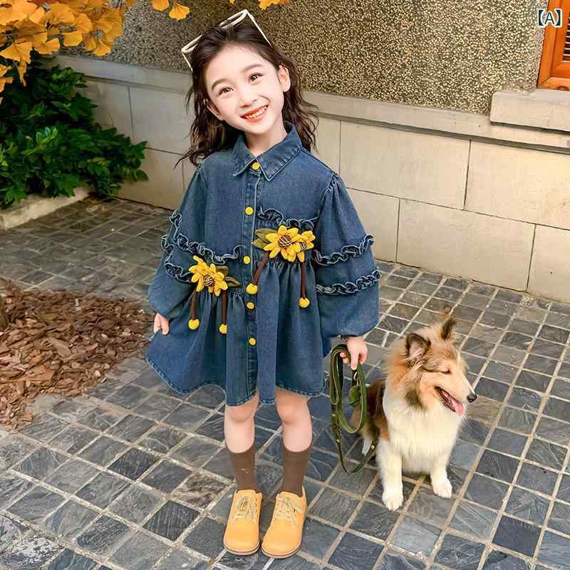 キッズ おしゃれな コート Annakids 韓国 子供服 女の子 デニムジャケット 春秋 2025 Xiaobaoer ミドル 丈 ウィンドブレーカー 7,946円
