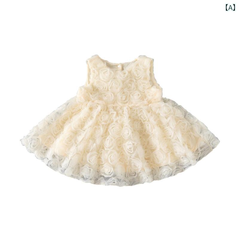 ベビー かわいい ドレス 英国 NEXT ベビー 服 夏 女の子 プリンセス 風 かわいい ベスト バラの 花 100日 ドレス｜サポートシェアグローバル