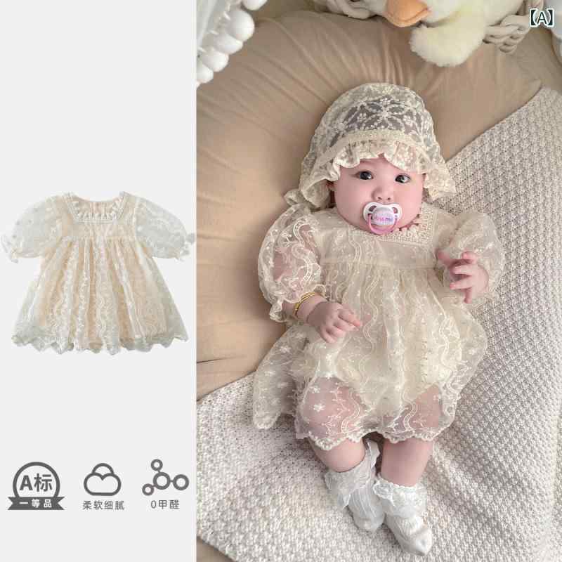 ベビー かわいい ドレス ブリ ティッシュ ネクスト キス ベビー 服 夏 ワンピース ドレス 100日 スカート プリンセス ロンパース|サポートシェアグローバル