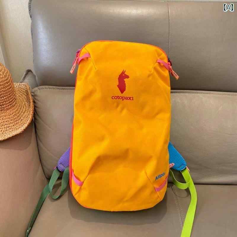 アウトドア 御徒面子 多役立つこと とっ始め ～版 アウトドア アルパカ 20 L 旅する 山登り うしろ側 容器に並べる 静電容量 男女兼用 ドパミン 運動競技 御徒面子