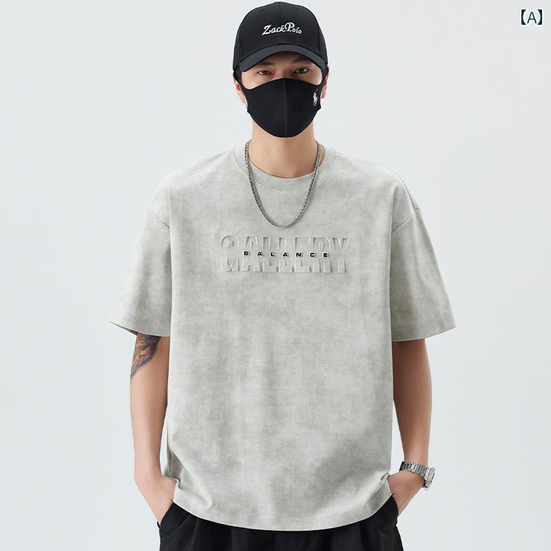 ストリート スタイル Tシャツ 液体 アンモニア 綿 半袖 Tシャツ メンズ 夏 2025 タイ ダイ ゆったり カジュアル ボーイズ 薄手
