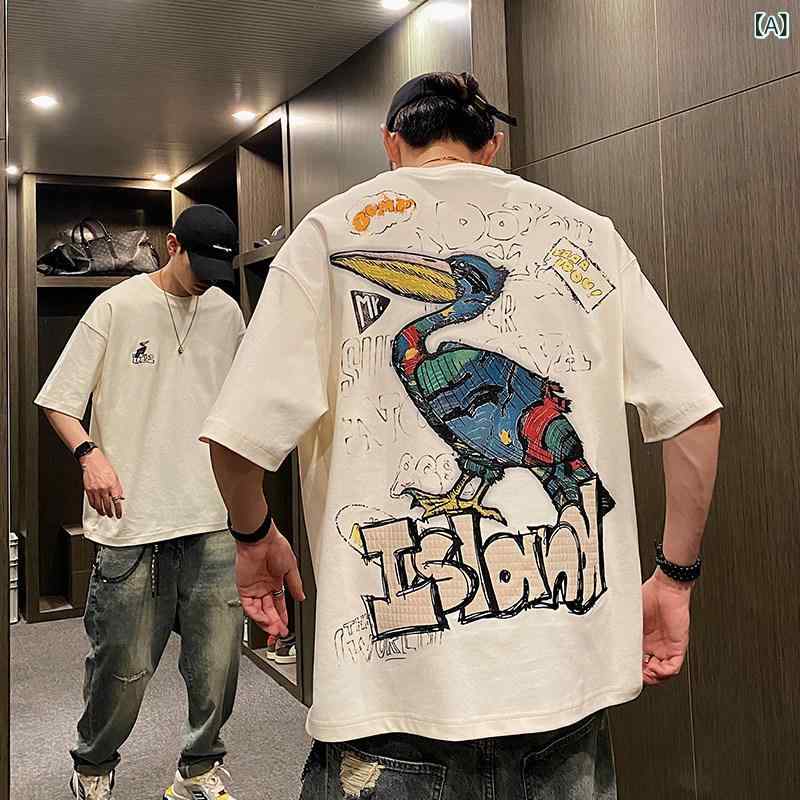 ストリート スタイル Tシャツ MXD UGLY の 高級 ペリカン 落書き 半袖 Tシャツ メンズ 夏 ゆったり トップス