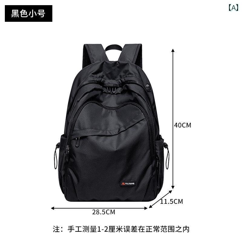 アウトドア バッグ 多機能 ドイツ製 軽量 バック パック レディース新 ファッション メンズ スポーツ アウトドア 登山 バッグ大容量 ハイキング|サポートシェアグローバル