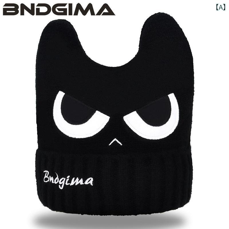 ニット帽 かわいい カジュアル BNDGIMA スキー 帽子 男性 女性 大人 親子 冬用 韓国 かわいい ニット ウール 暖かい 厚手
