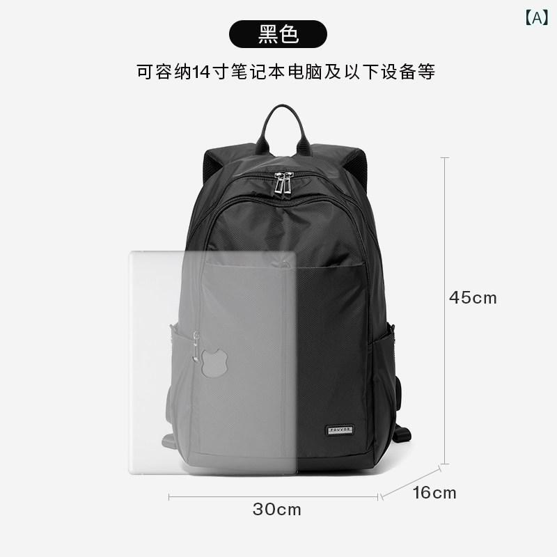 アウトドア バッグ 多機能 ファッション レディース大容量 バック パック アウトドア 軽量 旅行 バッグ 学生 防水 スクール オックスフォード 布 小さい メンズ