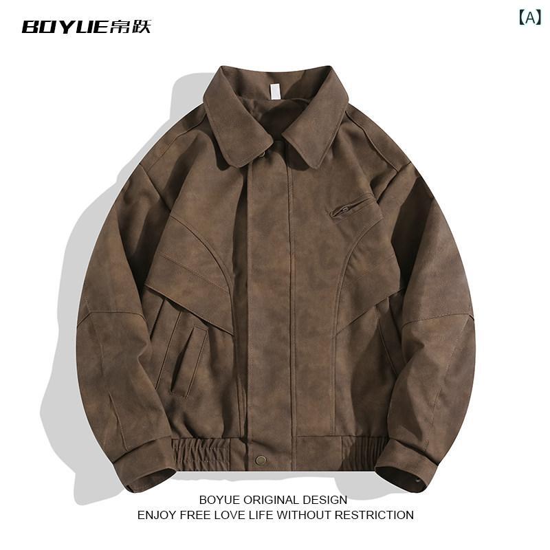 レザー ジャケット 革 メンズ BOYUE タイ ダイ レザー ジャケット アメリカン レトロ ブラウン ショート オートバイ ハイエンド 男女兼用
