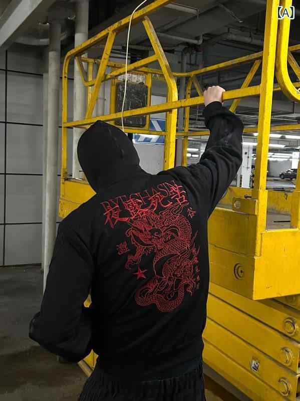 なめし革 上衣 革 メンズ * RYE CHASIN Rage 東 アジアの メンズ 刺しゅう入り口・入口 か細い 遊撃手 スモール 肩部パッド スウェーター 上衣