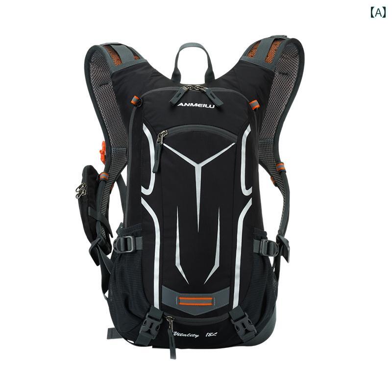 アウトドア バッグ 多機能 Anmeilu ハイキングと 登山 クロス カントリー ランニング バック パック アウトドア 防水 スポーツ バッグ サイクリング ショルダー ウォーターバッグ 18 L