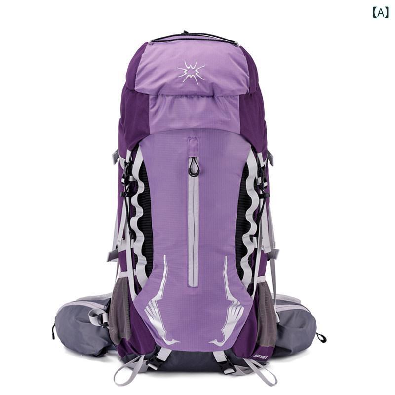 アウトドア バッグ 多機能 モミの 山の バック パック 登山 40リットル アウトドア ハイキング 軽量大容量 防水 新