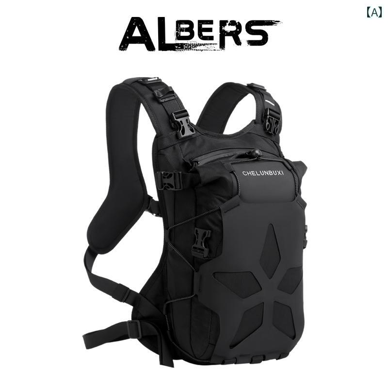 アウトドア バッグ 多機能 Aibers サイクリング バック パック バイク アドベンチャー バッグ ラリー カー長 距離 ナイト チャーター オフ ロード 旅行