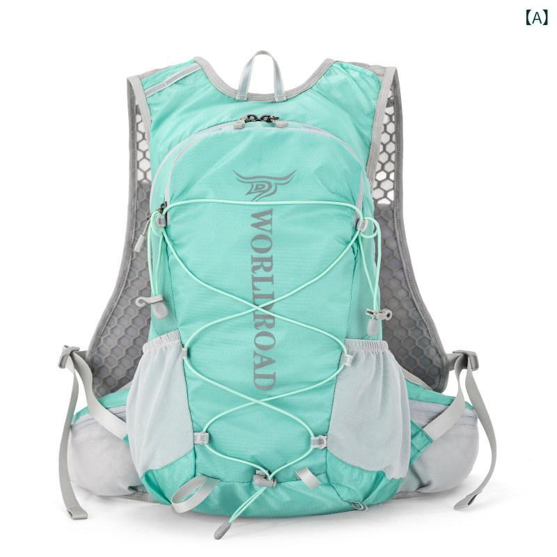 アウトドア バッグ 多機能 20 L アウトドア サイクリング ハイキング バック パック 旅行 登山 軽量 通気性 オフ ロード スポーツ ランニング
