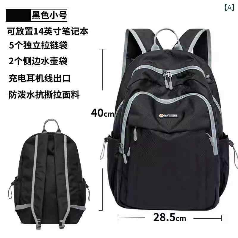 アウトドア バッグ 多機能 男女兼用 バック パック 夏季 旅行 軽量 ポータブル アウトドア 登山 折りたたみ大容量 防水 スポーツ
