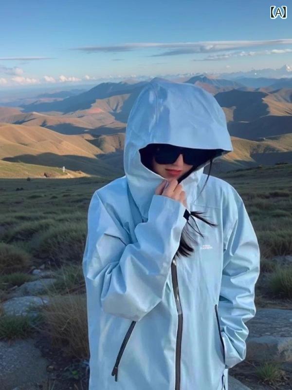 アウトドア スタイル レディース 福 岩 ブルー ジャケット 女性用 2025 春秋 3 in 1 アウトドア 登山 服 四川 旅行 ウェア