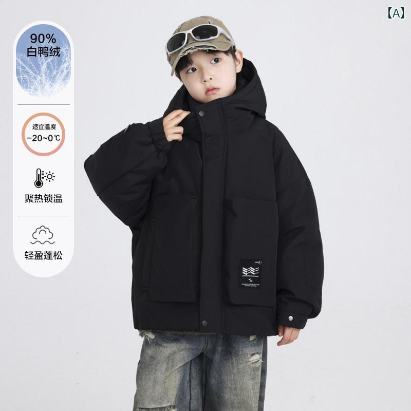 子供用 ダウンジャケット 男の子 冬 サスペンダー ジャケット 作業着 ダウン 2024 子供用 防寒 厚手 コート 13,400円