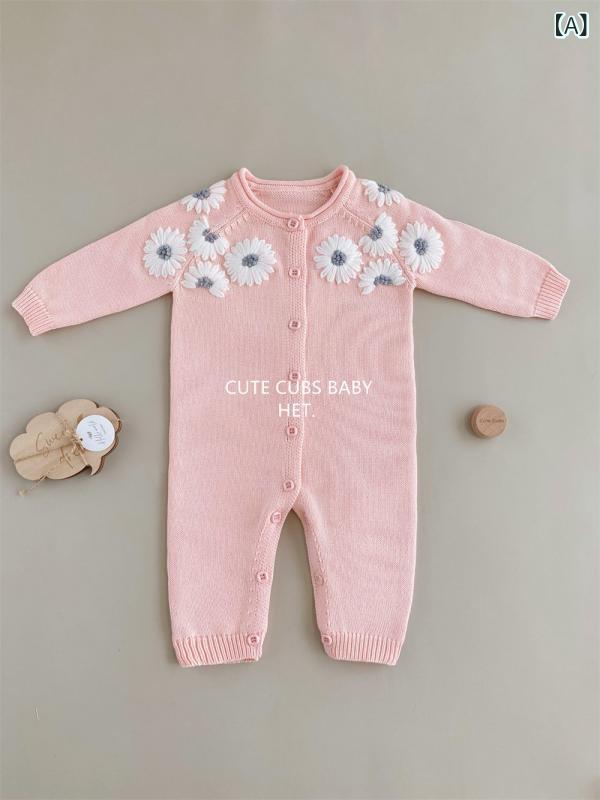 ベビー ニット 帽子 セーター CuteCubs 女の子用 初秋服 ベビー セーター ピンク ニット ボディスーツ 秋冬 100日 ギフト ボックス