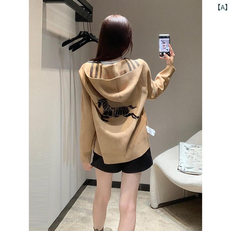 カジュアル ニットパーカー レディース 高級 軍馬 ウール ニットカーディガン ジャケット 女性用 2024秋冬 ファッション 両面 フード付き スウェットシャツ｜サポートシェアグローバル