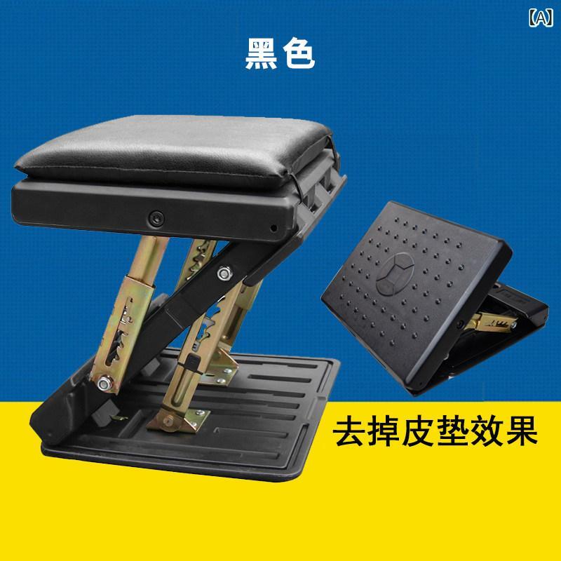 踏み台 フットレスト 車用 フッ放り投げる手道具 車 うしろ側 居敷き用 脚 受け支える 身寄り用 多役立つこと 室外用 携帯型 腰掛け フットペダル