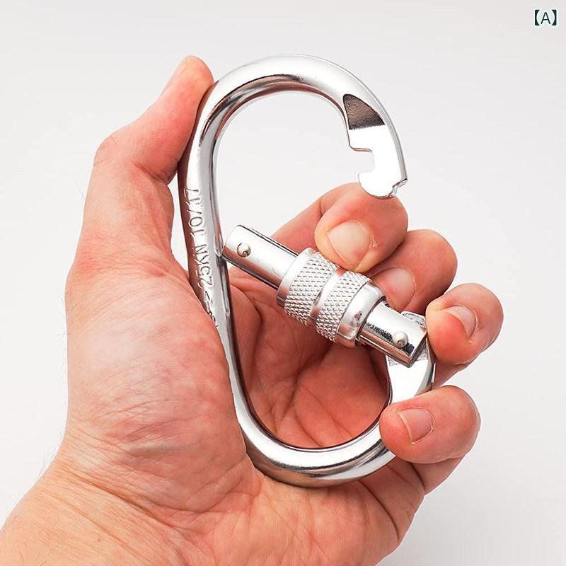 登山 グッズ 防具 価格 O型 ねじ ロック ロッククライミング マスター 登山用 安全 バックル スチール フック アウトドア 用品
