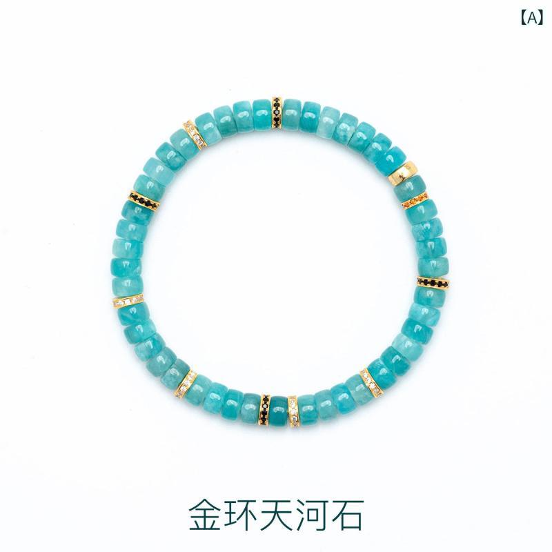 ビーズ アクセサリー Qianfanwu 18 k 金 メッキ アマゾナイト タブレット ブレスレット ストレート カット 誕生日 プレゼント 高級 男女兼用|サポートシェアグローバル