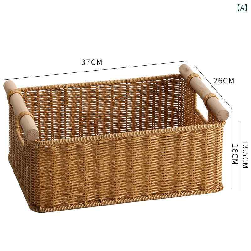 楽天市場】木製バスケット 木製 栗無垢 栗材 日本製 国産 かご マルチ