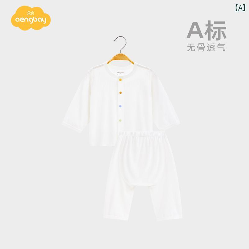 ジャンプスーツ パジャマ 赤ちゃん用 Aengbay ベビー パジャマ 夏 薄手 新生児 スーツ PP パンツ 家庭用 空調 服 秋服と 秋