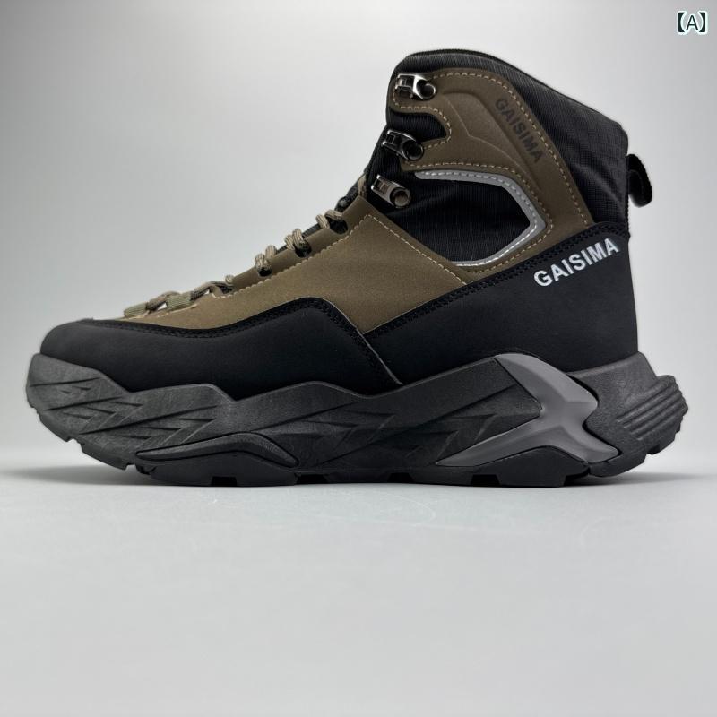 アウトドア シューズ 登山 欧米への 最後の シングル メンズシューズ 厚底 耐摩耗 軽量 防臭 ハイキング シューズ アウトドア ファッション ハイカット