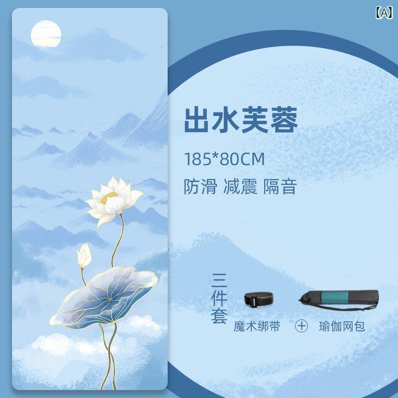 ヨガ マット フィットネス Jiadian 厚みと 幅が 広い ゴム ヨガ マット 女性用 大型 サイズ 衝撃 吸収 遮音 80 cm 滑り止め フィットネス 男性用 10,354円