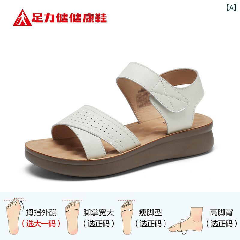 思わしいサンダル Zulijian 老いらく者用 シューズ サンダル レディース 2025夏 通気性 アウトドア 厚底 メリージェーン 大広間 なめし革シューズ