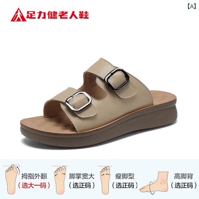 思わしいサンダル Zulijian 老いらく者向け 靴 旗 艦 店の 夏の アウトドア御召しもの 疲れにくい 厚底 上滑り打ちきり 好いたらしい ビルケンシュトックサンダル 成人女性用