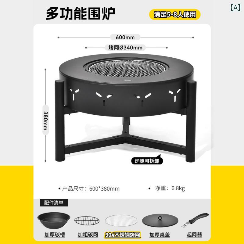 火鉢 暖炉の そばで お茶を 淹れて バーベキューを する 一 体型 テーブル ファイヤー セット 家庭用 屋内 家電 フル ウィンターガーデン バーベキュー 盆地画像