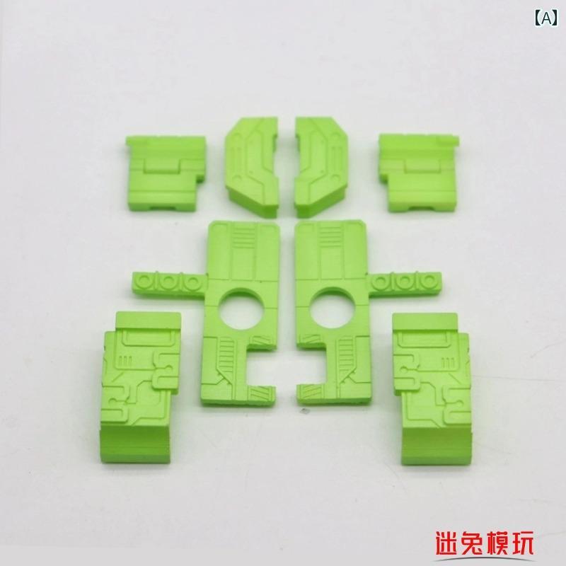 ゲルマニウム アクセアリー 映画 SS 86 ヘラクレス グループ メンバー ブルドーザー フォーク リフト 盗む 接着剤 充填 アクセサリー パッケージ TIM 変換画像