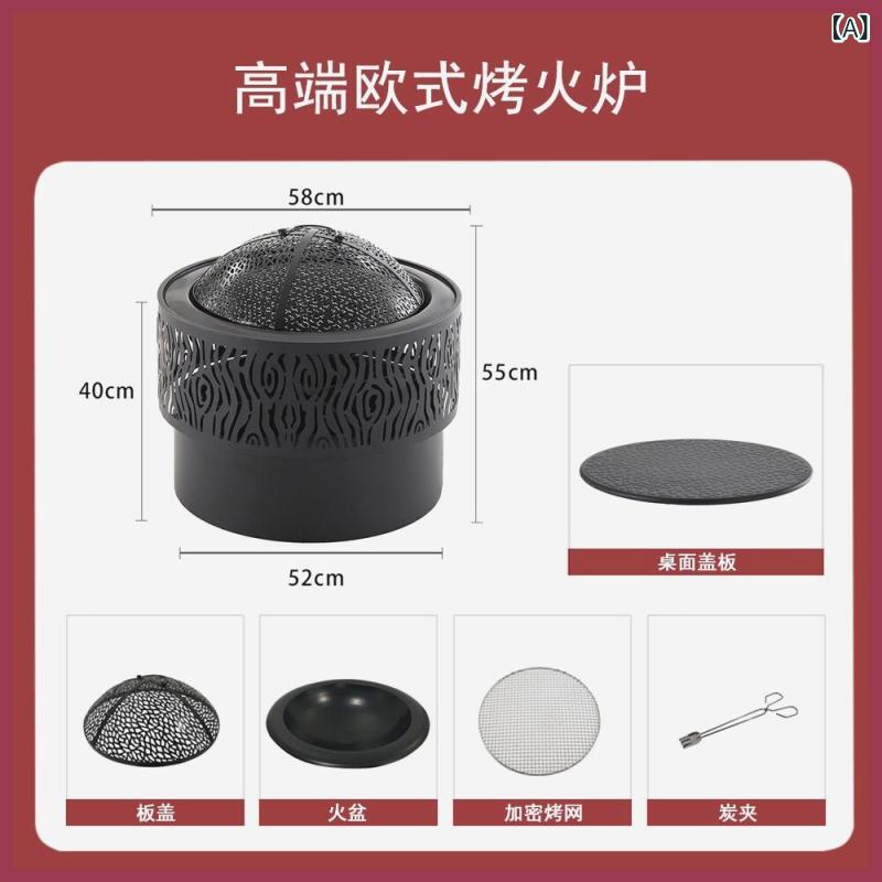 火鉢 暖炉の そばの お茶を 作る ストーブ 家庭用 暖房 中庭の バーベキュー 屋内の 炭火 鍋