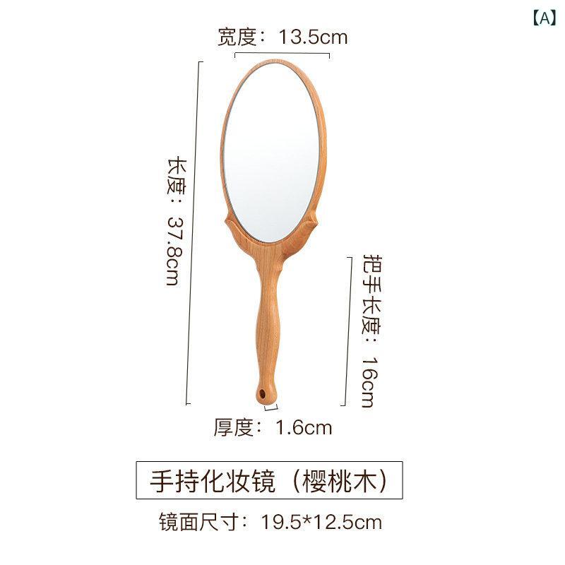 手鏡 パウダーコンパクト ハンドヘルド かざり付ける 鏡 携帯型 レトロ高 解像力 フレンチ ともし火 飛び切り サラドレ 銀鏡 然ばかりな サイバー空間 2025