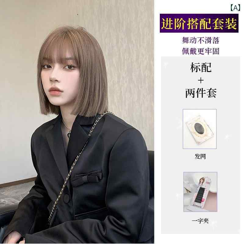 女性用 かつら 2025年 ショート ストレート ヘア 甘くて キュートな デイリー フルウィッグ。 ストレートでも サイド バングでも OK。 ユニセックス ボブの 高温 ウィッグ。 ウィッグ ボブウィッグ。 リネン ベージュの