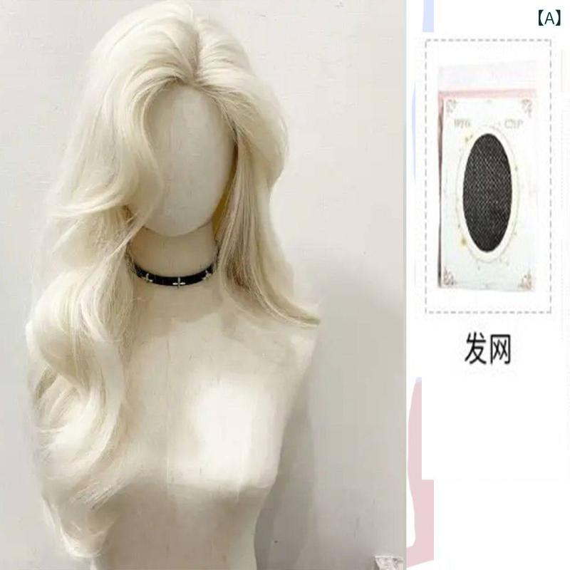 女性用 かつら 【 プラチナ】 額 レース ハイ スカルトップ レイ ヤード プラチナ ビッグウェーブ ウィッグ 女性 フル ヘッド カバー