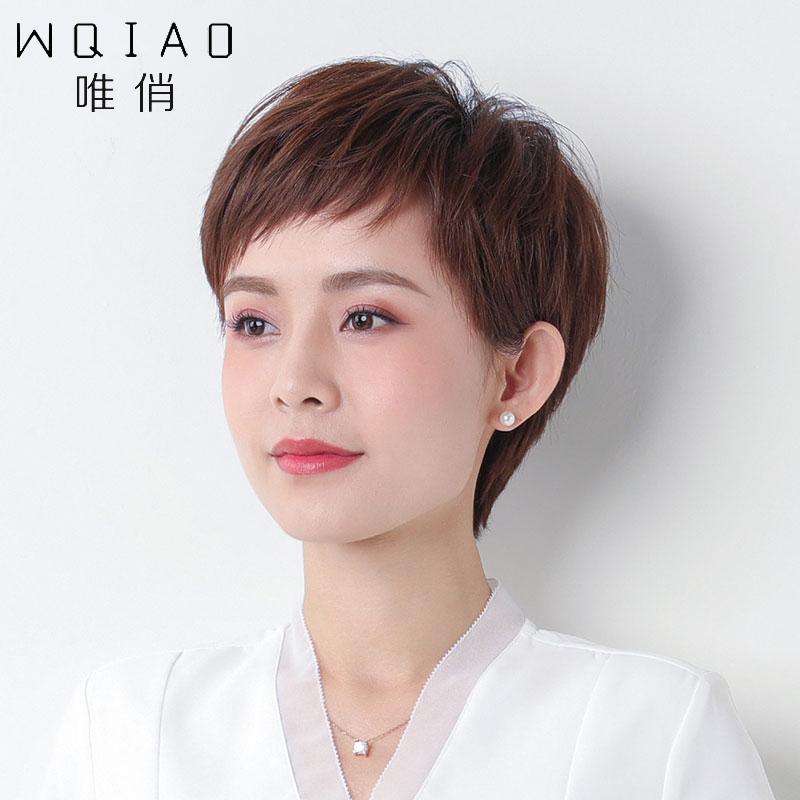 女性用 かつら ショートヘアー ママ向け ウィッグ 地 毛 フル 斜め 前髪 ヘッド ギア 質感の ある レイ ヤード ショート ヘア用