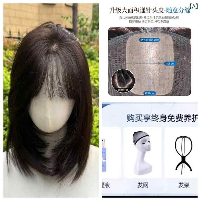 女性用 かつら 女性用 ウィッグ フル ヘッド セットの 毛 すべて 人 ナチュラル ふわふわ 結べる 鎖骨 光る 化学 療法 セット