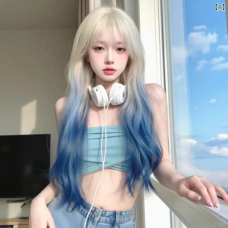 女性用 かつら Huiran ウィッグ プラチナ グラデーションブルー ロング カーリーヘア デイリー エア バングス レイ ヤード ビッグウェーブ シミュレーション ヘア フル ヘッド セット 女性用