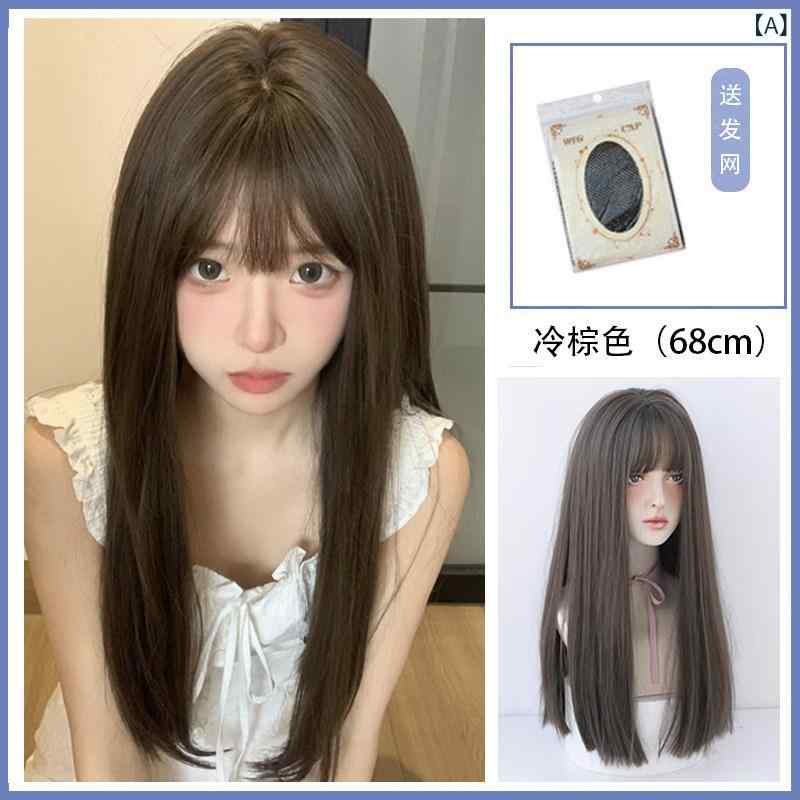 女性用 かつら ナー セン ウィッグ 女性用 ロング ヘア ストレート エア バンズ ロリータ 丸顔 甘め ナチュラル 夏 ネット JK フル ヘッド カバー