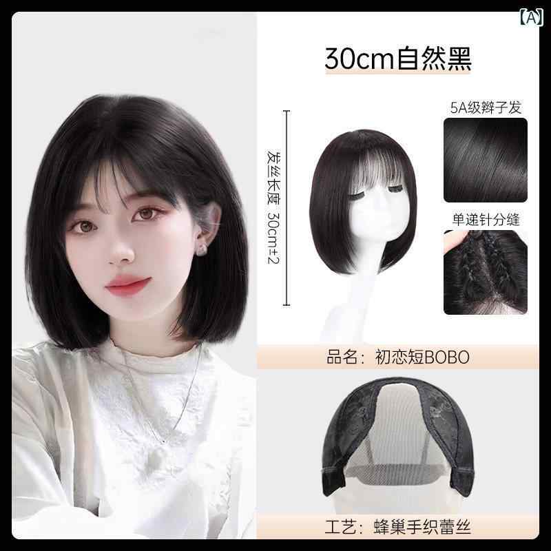 ウィッグ レディース ロングヘア フルウィッグ 人毛 自然 鎖骨ミディアム丈 レースウィッグ かつら おしゃれ 医療用 フルヘッド リアル人毛 ウィッグロング ナチュラルスタイル 医療用かつら 女性用ウィッグ 耐熱性 調整可能 通気性 軽量 装着簡単 シ|サポートシェアグローバル