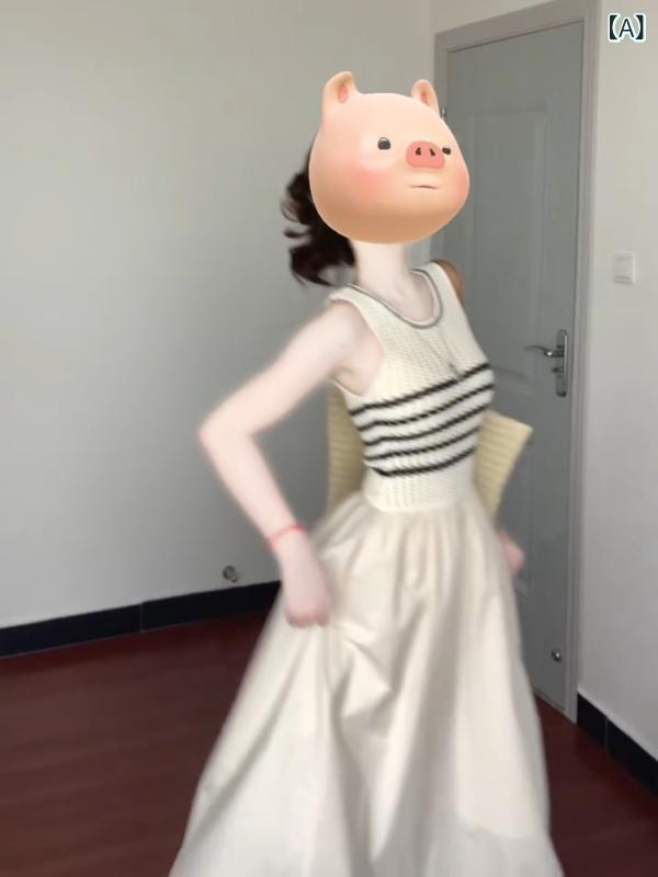 サマーニット レディース フランスの ストライプニット スプライシング ノースリーブベスト ドレス 女性用 夏用 ハイエンドな ウエスト 痩せ ロング スカート