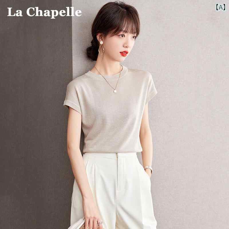 サマーニット レディース La Chapelle ゆったり スリム 半袖 セーター レディース 2025夏 ファッション カジュアル トップス