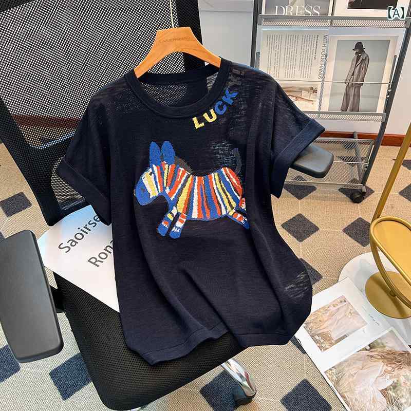 サマーニット レディース 極細 アセテート 爽 やか 麻 ゼブラ 柄 ジャカード ゆったり ラウンドネック プルオーバー ニット セーター 半袖 Tシャツ レディース トップス 夏