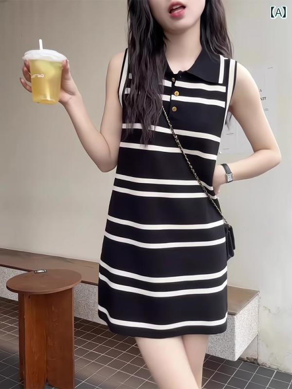サマーニット レディース 夏の ポロ カラーは 個性的で 美しい。 白黒の ストライプワンピースは カジュアルで 年齢を 感じさせにくい。 ミニ スカートは 小柄な 女の子に ぴったり。