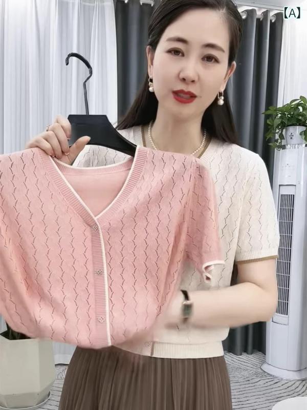 サマーニット レディース 冷感 半袖 Tシャツ レディース 夏 薄手 2025 ゆったり スリム Vネック セーター トップス｜サポートシェアグローバル