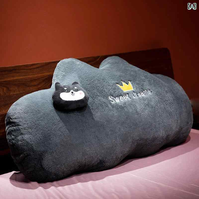 枕 クッション イン スタイル ベッド ヘッドレスト クッション 枕 ソフト クラウド 女の子 睡眠 ウエスト